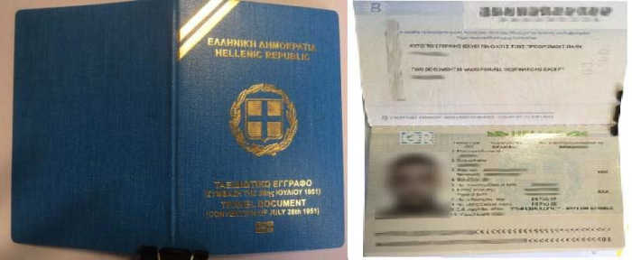 Travel Document – International Rescue Committee